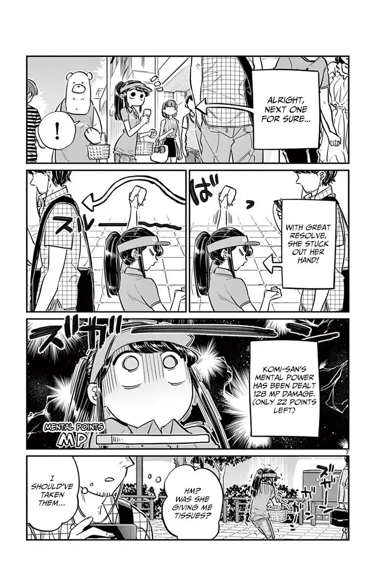 Komi-san wa Komyushou Desu Chapter 43 7